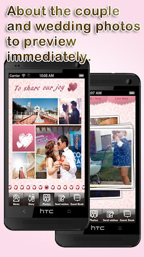 inWedding for friends Screen 3
