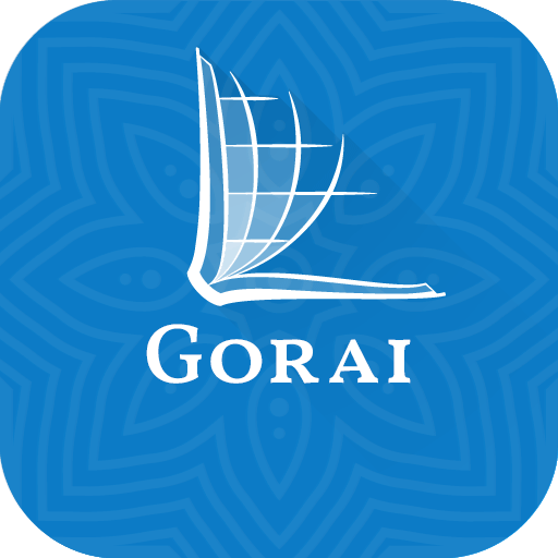 Gerai Bible logo
