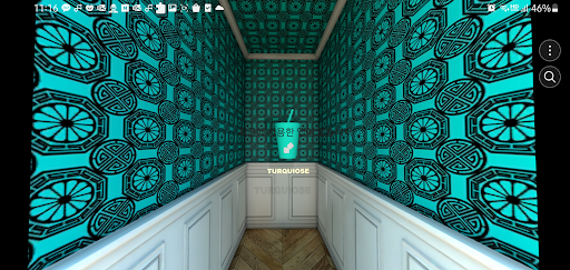 TURQUOISE LOGO LWP JUNE Screen 2