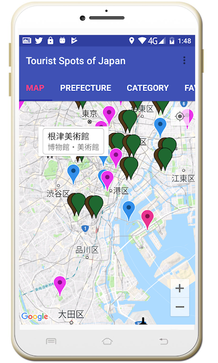 Tourist Spots of Japan - 3.30 - (Android)