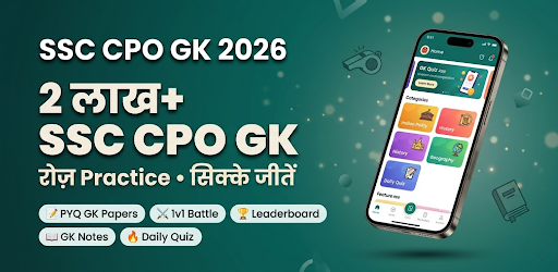 SSC CPO 2026: GK & CA Tests