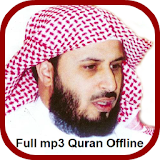Al Ghamidi Quran MP3 Offline icon