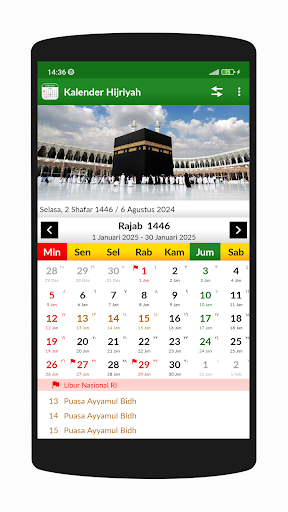 Kalender Hijriyah 1446 Screenshot