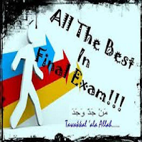 Lebanese Official Exams