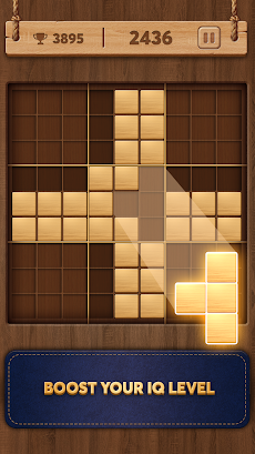 Wood Block - Cube Puzzle Gameのおすすめ画像3