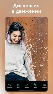 PhotoDirector-редактор фото 3