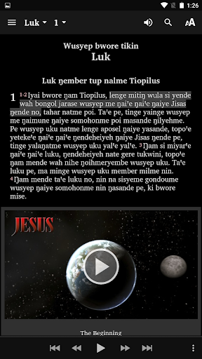 Urat Bible Screen 3