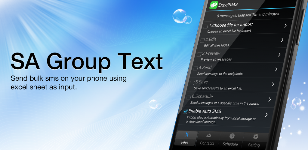 Груп текст. Group text. Sa Group. Grouping text.