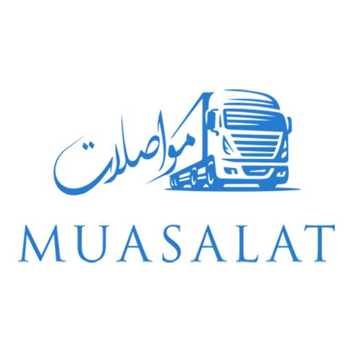Muasalat logo