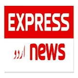 Express News In Urdu icon