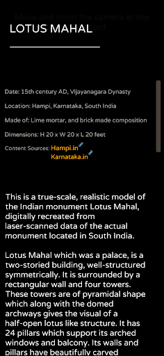 ViRaasat AR Screen 2