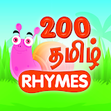 200 Tamil Nursery Rhymes icon