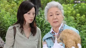 人類学者 岬久美子の殺人鑑定 Season 1 第4 集 Google Play 電視
