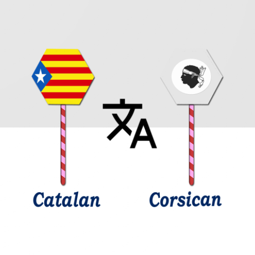 Catalan To Corsican Translator logo