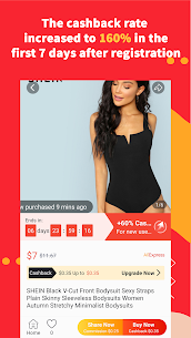 ShopSave – Cashback & Coupons 4