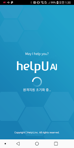 Android application HelpU.ai Remote Support screenshort