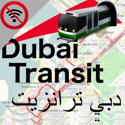 Dubai Transit Metro Bus Ferry  Icon