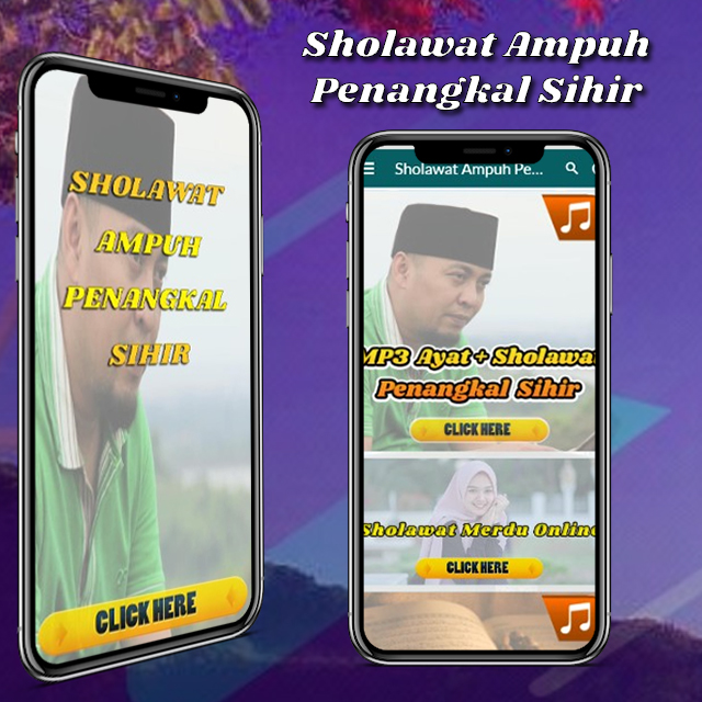 Sholawat Nabi Penangkal Sihir - 6.2 - (Android)