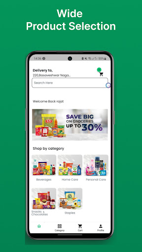 Android application SRT Groceries. screenshort