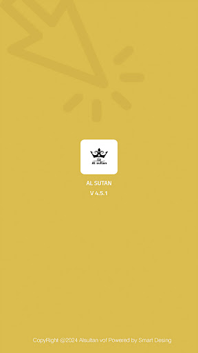 Alsultan - السلطان Screenshot
