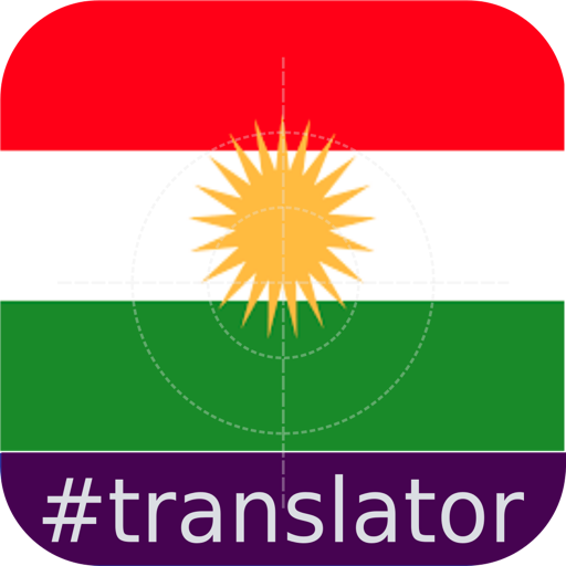 Kurdish English Translator - Ứng Dụng Trên Google Play