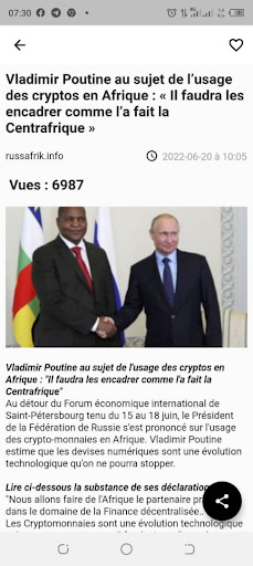 Russafrik Infos Screen 3