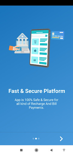 Mrupay Screen 3