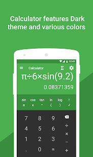 Math Formulas with Calculator Screenshot