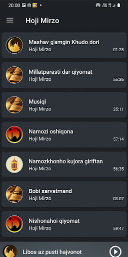Ma'ruzai Hoji Mirzo Screenshot 4 - AppWisp.com