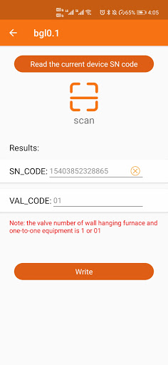 RF-SN(BEOK) Screen 2