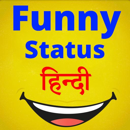 About: Funny Status Hindi 2018 (Google Play version) | | Apptopia