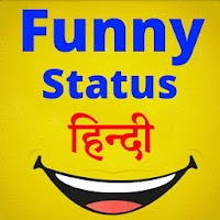 Funny Status Hindi 2018