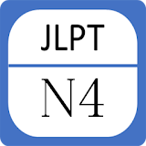 JLPT N4 - Complete Lessons icon