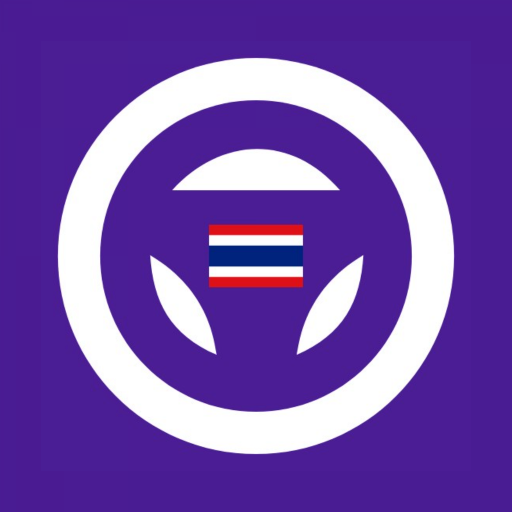 Driving Licence Exam Test Thai Download on Windows