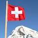 Einbürgerungstest Schweiz - Androidアプリ