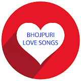 Bhojpuri Love Video Songs icon