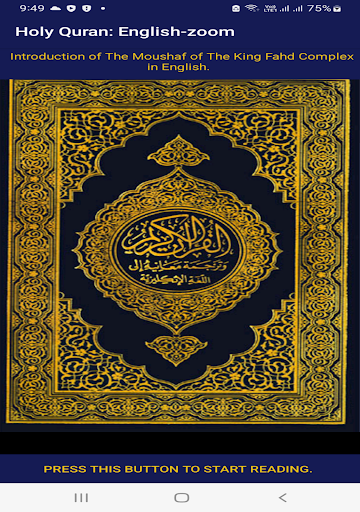 Holy QuranEnglish-zoom