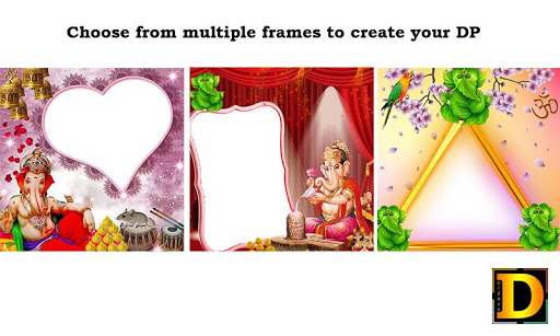 Lord Ganesh Photo DP