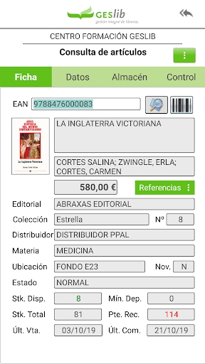 Geslib Mobile Screen 3