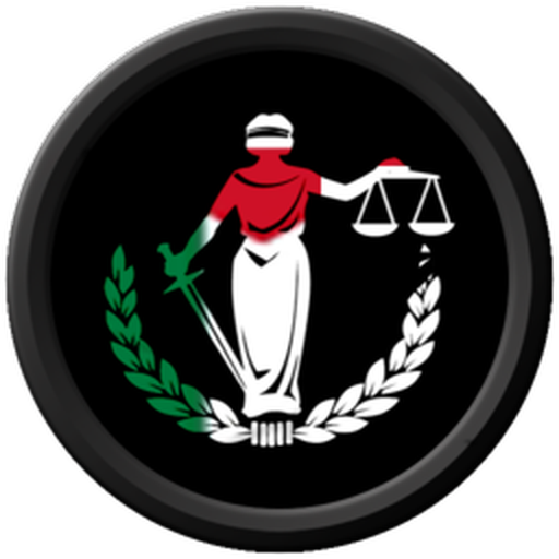 اداة المحامي لادارة مكتب محامي