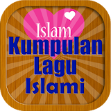 Kumpulan Lagu-Lagu Islami 2017 icon