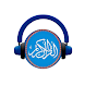 Quran Tilawat: Beautiful Voice - Androidアプリ