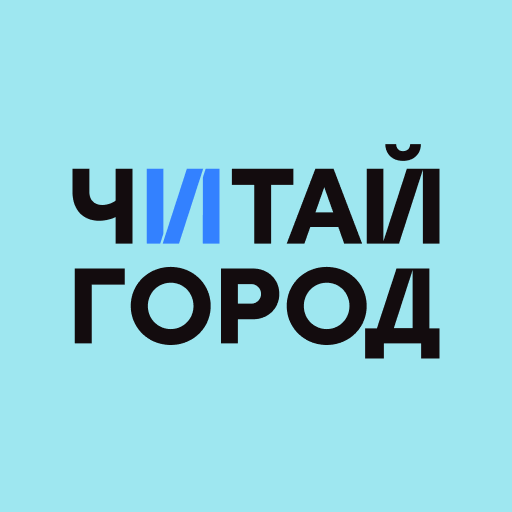 Читай-город - AppWisp.com