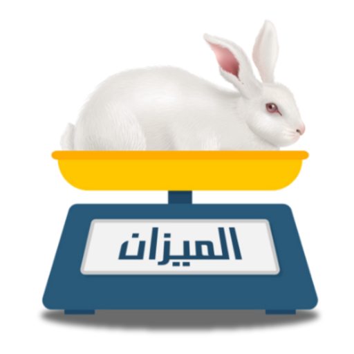 الميزان logo