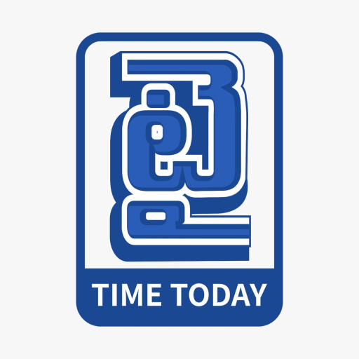 TIMETODAY E-PAPER logo
