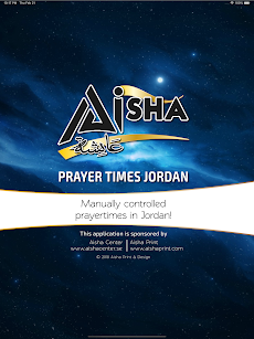 Prayer times Jordanのおすすめ画像5