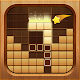 Block Puzzle: Wood Sudoku Game विंडोज़ पर डाउनलोड करें
