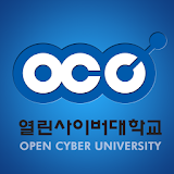 열린사이버대학교 icon