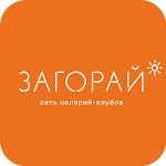 Cover Image of Download Сеть солярий клубов Загорай 13.15.0 APK