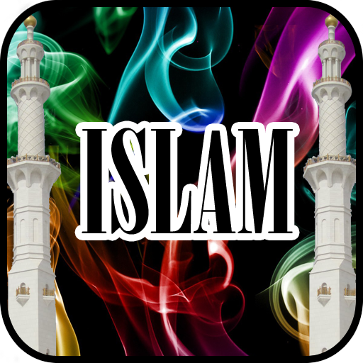 Everything Islam 2.5 Icon